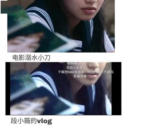 娛樂圈吃瓜攻略,揭秘明星幕后故事，輕松成為八卦達人