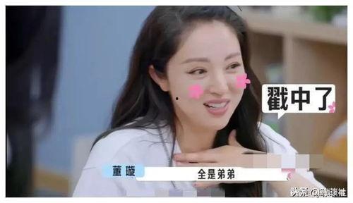 娛樂爆料吃瓜吐槽,揭秘明星幕后故事，笑談八卦趣聞