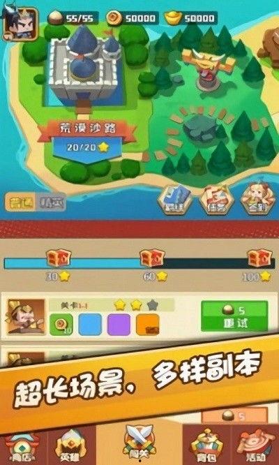 娛樂吃瓜摸魚小游戲攻略