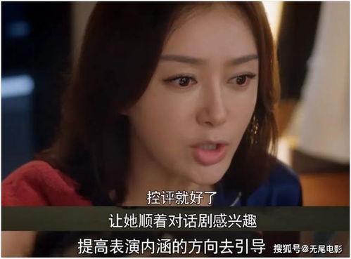 娛樂圈搞笑吃瓜視頻合集,笑料百出！娛樂圈搞笑吃瓜視頻大集合