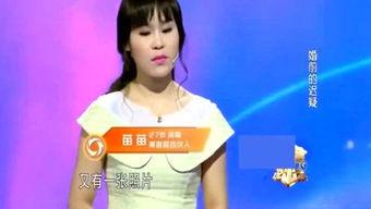 娛樂吃瓜姐白鹿,娛樂圈的甜蜜瓜果，揭秘明星背后的故事