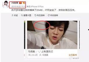 吃瓜娛樂主播剪輯,揭秘吃瓜娛樂主播幕后剪輯大揭秘