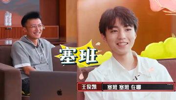 娛樂吃瓜醬大使館,揭秘娛樂圈背后的那些事兒