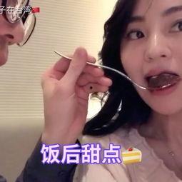娛樂吃瓜小妹子視頻