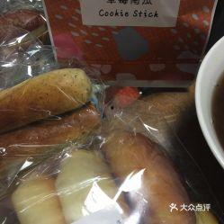 娛樂吃瓜醬上海面包,揭秘上海面包界的甜蜜誘惑