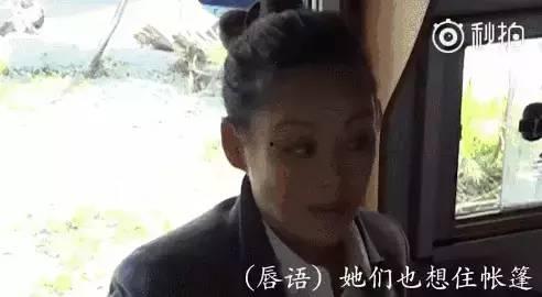 吃瓜直播間娛樂圈是真的假的,真假難辨的娛樂真相揭秘