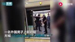 娛樂吃瓜醬上海地鐵,娛樂吃瓜醬帶你探秘都市生活百態(tài)