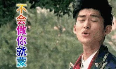 娛樂(lè)請(qǐng)吃瓜,揭秘明星們的甜蜜瓜田