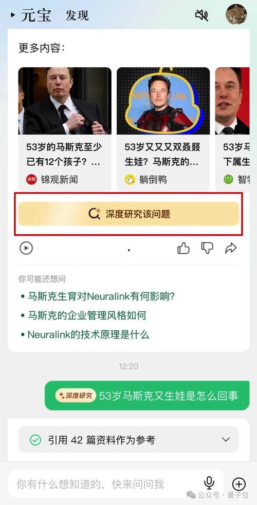 娛樂(lè)吃瓜報(bào)道怎么寫(xiě)的啊,明星幕后故事大曝光