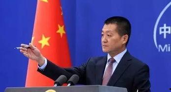娛樂(lè)吃瓜醬外交部,娛樂(lè)吃瓜醬背后的外交風(fēng)云