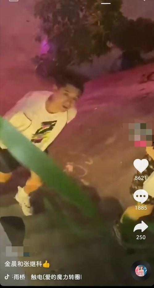 娛樂(lè)吃瓜直男視頻,揭秘明星幕后故事