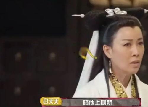 楊紫娛樂(lè)圈吃瓜爆料