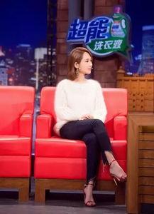 楊紫娛樂(lè)圈吃瓜爆料